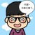 冰o>_<o岩