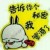 就算下雨也是一种美