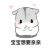 其实我杀过Faker].[
