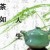 只有改变，才有未来