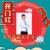 老张经理