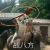 初c2c759b639ad