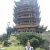 老陳1d3a037a252