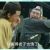 那么大会死的