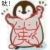 酥梨