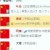 陪她闹i