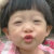 子静JING