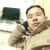king丿低、調
