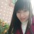 qiong^v^琼