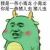 宽乐