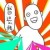 Zzyyx