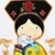 一只小乔
