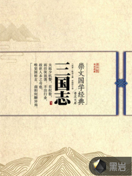 125555.jpg@!bl?1